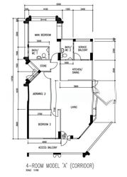 Blk 895C Woodlands Drive 50 (Woodlands), HDB 4 Rooms #625052121